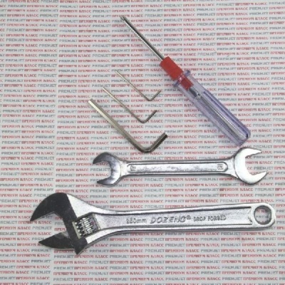 Аппарат окрасочный PREMJET PJ2323