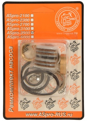 Ремкомплект насоса ASPRO 3900
